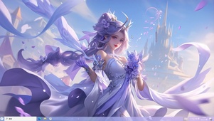 挚爱花嫁