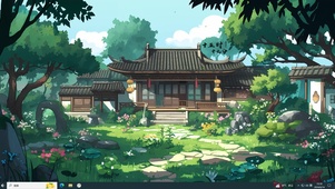 幽静 庭院