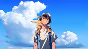 旅行
