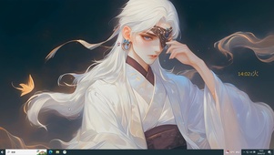 国风男神