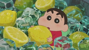 柠檬冰块里的蜡笔小新
