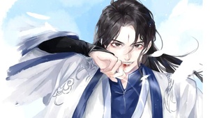 项述（定海浮生录）