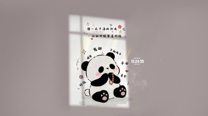 万事皆好运 可爱熊猫