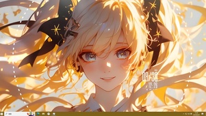 黄发初音