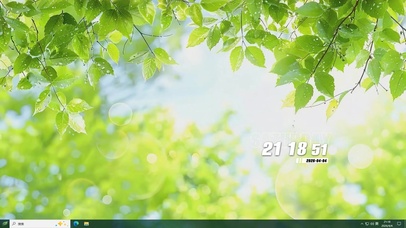 护眼树木雨滴桌面主题