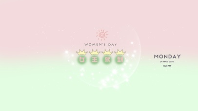 小清新女王节壁纸