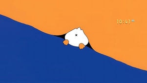 勿         扰  ！