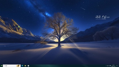 风景主题 雪夜曙光树