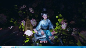 繁华落幕
