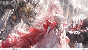 驯龙少女