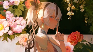 花儿