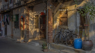 治愈乡村房屋街道