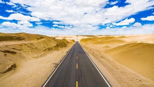 沙漠公路
