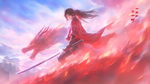 神龙守护者