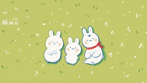 治愈小兔子