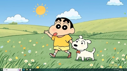 可爱遛狗小新主题