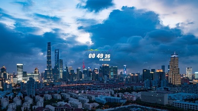 4K 繁华都市夜幕降临