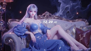 白雪公主