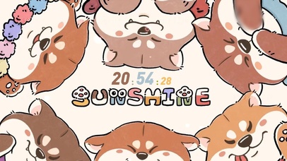 别偷看我屏幕哦