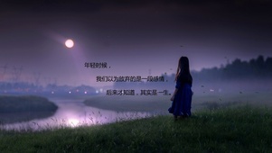 傍晚意境