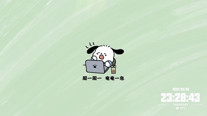 小狗周一瞌睡