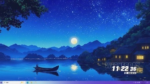 护眼树木夜景河流桌面主题