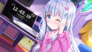 纱雾