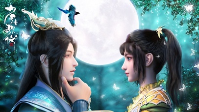 歌行恋~【唯美梦幻版】