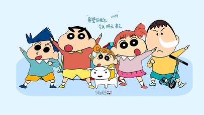 天天希望你快乐