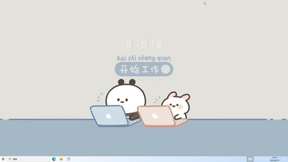 兔头牌电脑  电脑主题