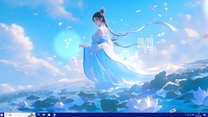 仙子