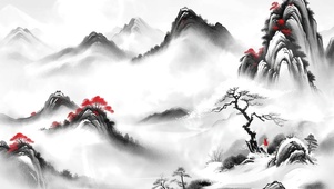 山连山  壁纸
