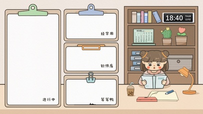 可爱卡通分区壁纸（日历时间）