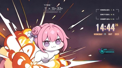 doro粉毛狗逃离危机倒计时新