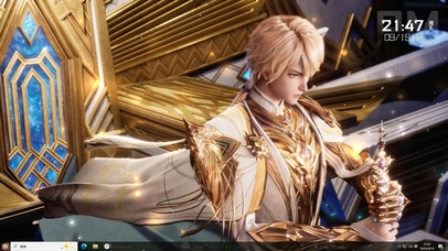 神印王座 光明之子龙皓晨