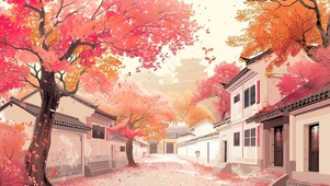 唯美红叶古城街道