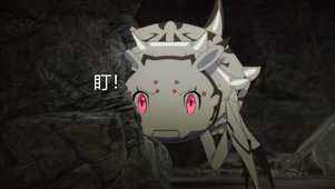 盯！