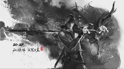 张起灵永劫无间风催雨