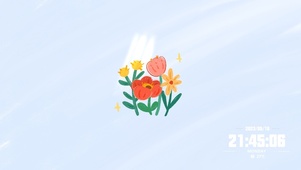 花花花花花