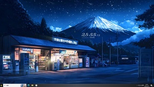 雪山便利店