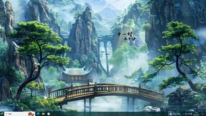 云雾山涧森林