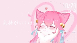 撸瞄