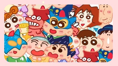 蜡笔插画 蜡笔小新