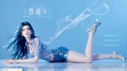 蓝色牛仔陆雪琪