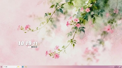 护眼树木桌面主题