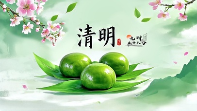 24节气清明