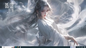 白衣师姐