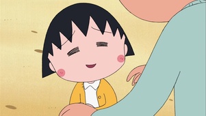 小丸子