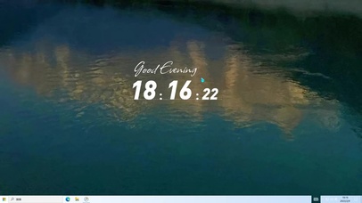 水波纹  电脑版