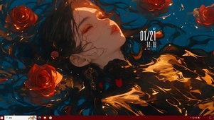 玫瑰少女